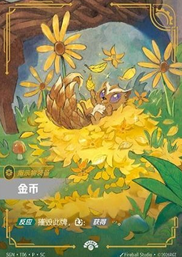Gold SGN-T06-P Alternate Art Riftbound card