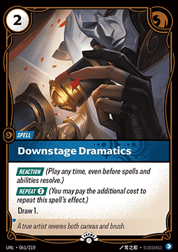 Downstage Dramatics UNL-061/219-P Foil Riftbound card