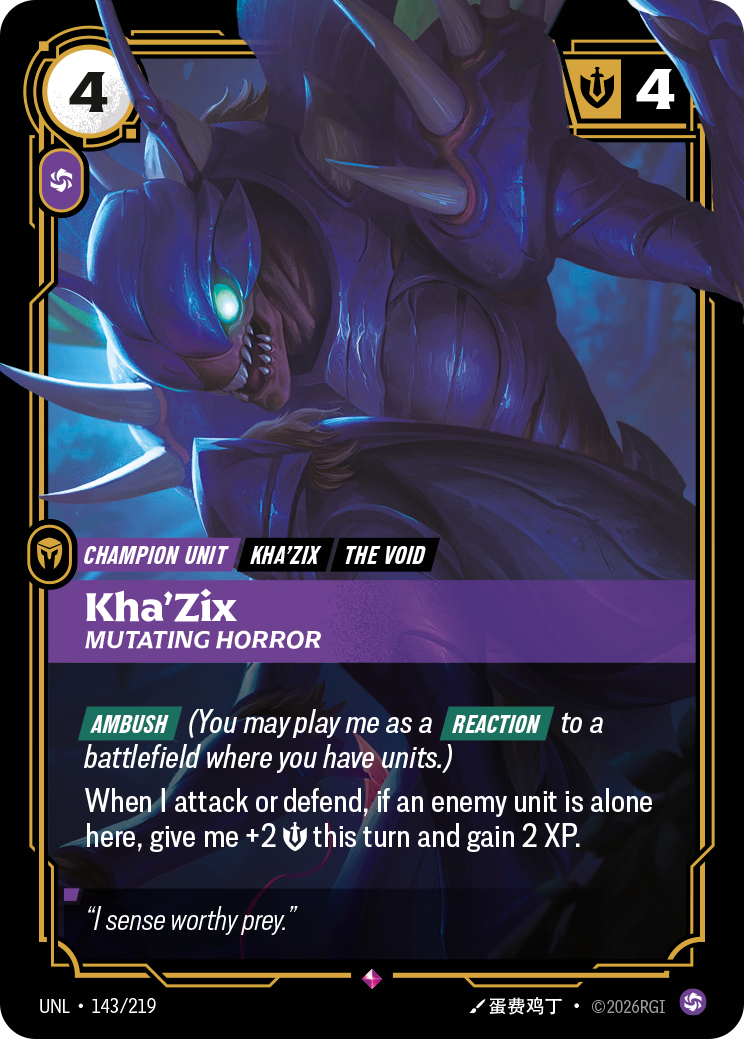 Kha'Zix, Mutating Horror UNL-143/219 Normal Riftbound card