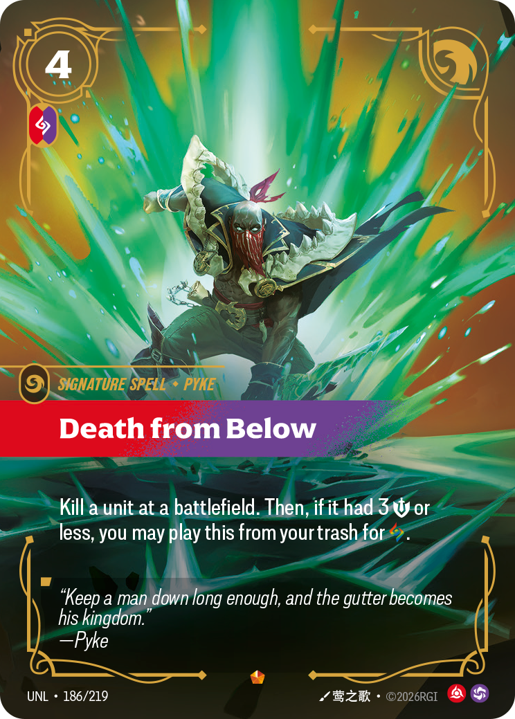 Death from Below UNL-186/219 Normal Riftbound card