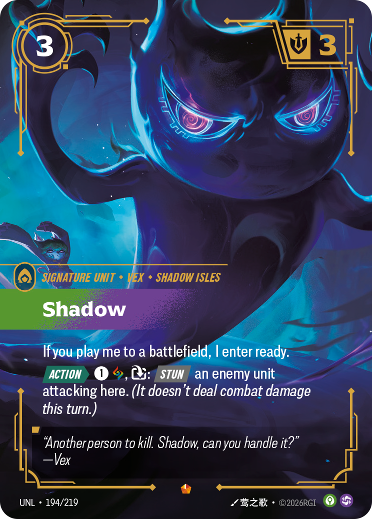 Shadow UNL-194/219 Normal Riftbound card