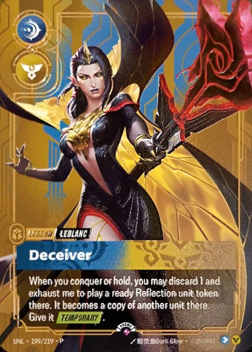 Deceiver UNL-199/219-P-PRIZE Normal Riftbound card