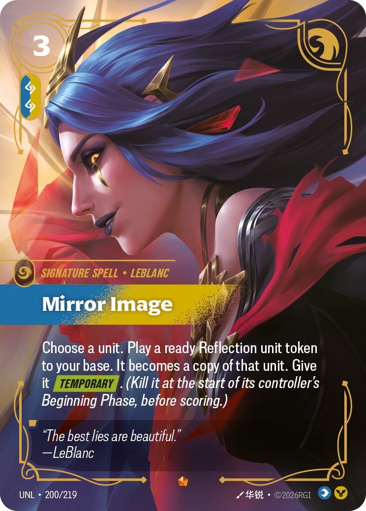 Mirror Image UNL-200/219 Normal Riftbound card