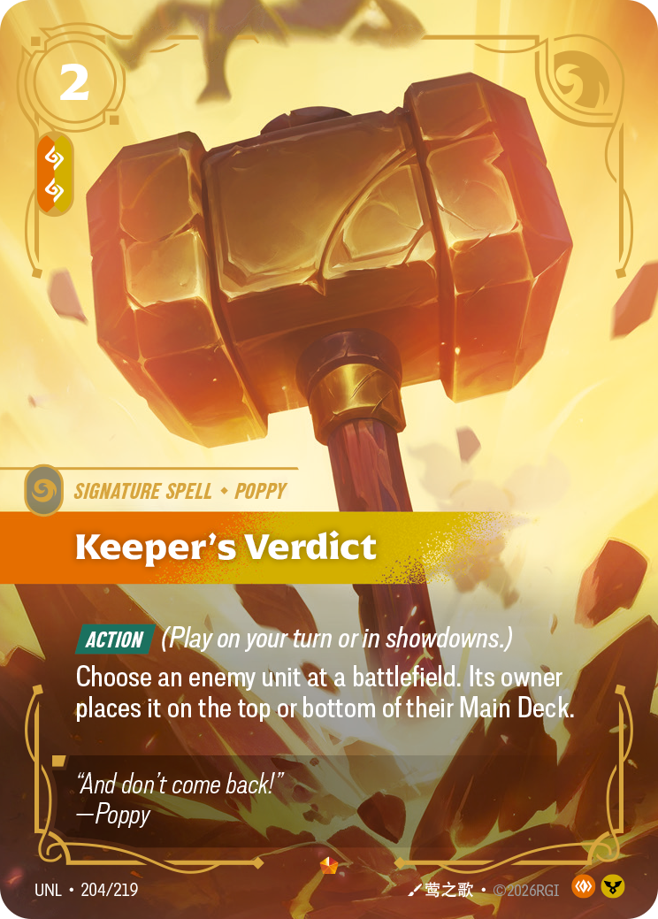 Keeper's Verdict UNL-204/219 Normal Riftbound card