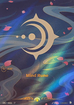 Mind Rune UNL-R03b-P Foil Riftbound card