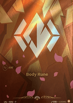 Body Rune UNL-R04b-P Foil Riftbound card