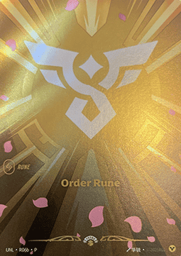 Order Rune UNL-R06b-P Foil Riftbound card