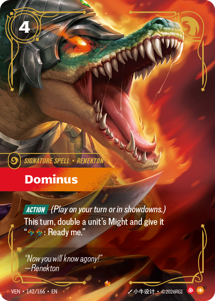 Dominus VEN-142/166 Normal Riftbound card