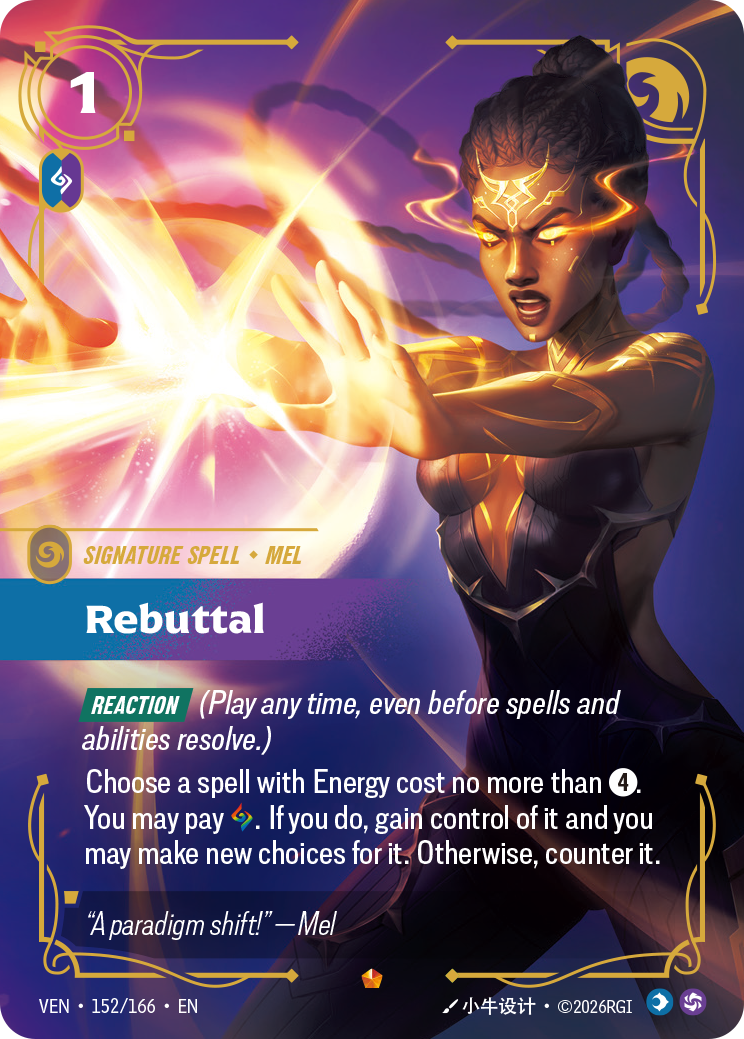 Rebuttal VEN-152/166 Normal Riftbound card