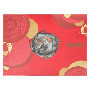 Lunar Revel Bundle Riftbound sealed product