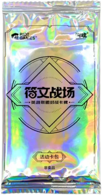 Project K Promo Pack Riftbound sealed product